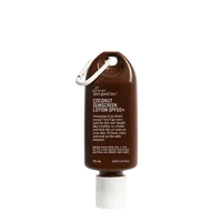 Coconut Sunscreen SPF50+ (75ml)  view 1