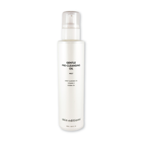 Gentle Pre-Cleansing Oil view 1