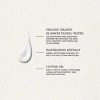 NUE Lait Micellaire Demaquillant - Cleansing Micellaire Milk 200ml view 2