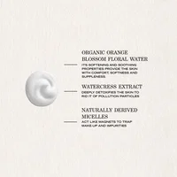 NUE Mousse Nettoyante Douceur - Cleansing Face Foam 150ml view 3