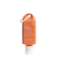 Sensitive Sunscreen SPF50+ (75ml) view 1