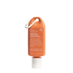 Sensitive Sunscreen SPF50+ (75ml)