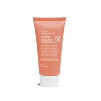 Sensitive Sunscreen SPF50+ (75ml) view 1